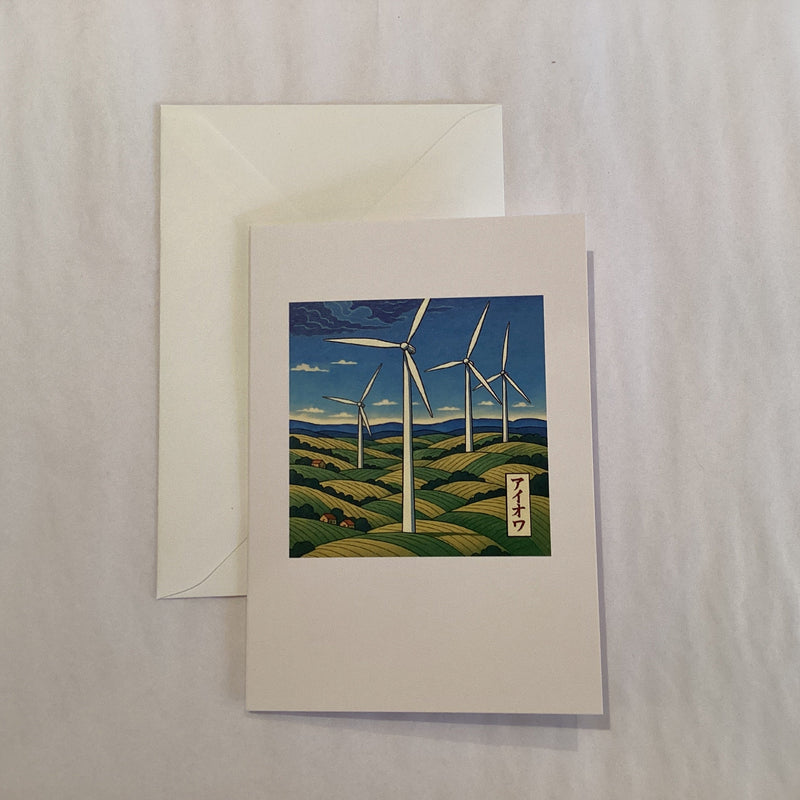 Akar Design: Greeting Card