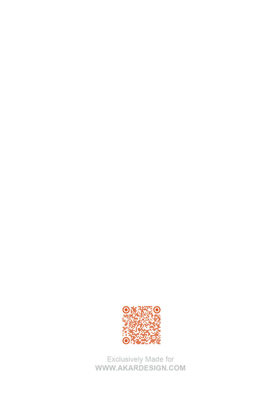 Akar Design: Greeting Card