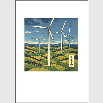 Akar Design: Greeting Card