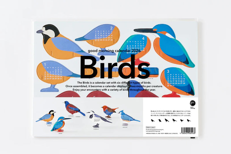 2026 Calendar - Birds