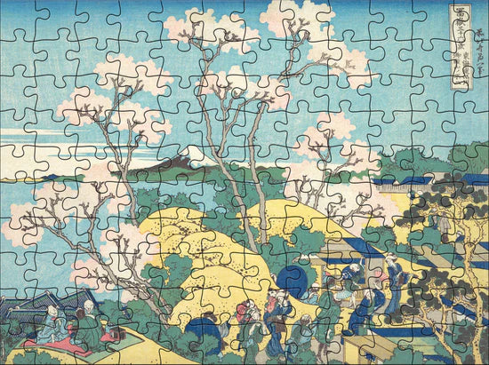 Hokusai&