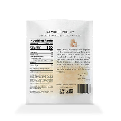 Mango Mochi Gummies Large (4 oz)