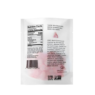 Strawberry Mochi Gummies