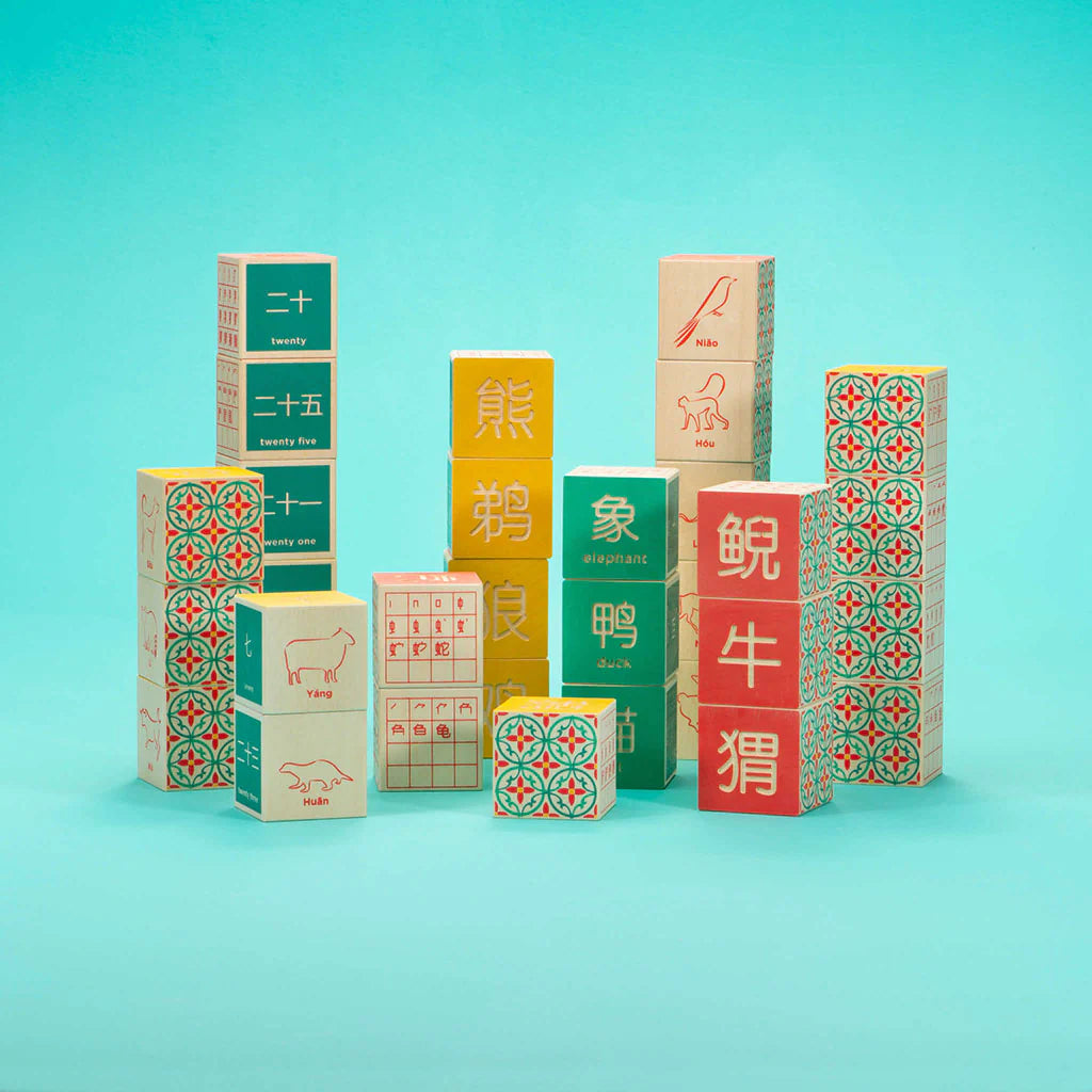 Chinese Block Language Blocks, Chinese – AKAR Design