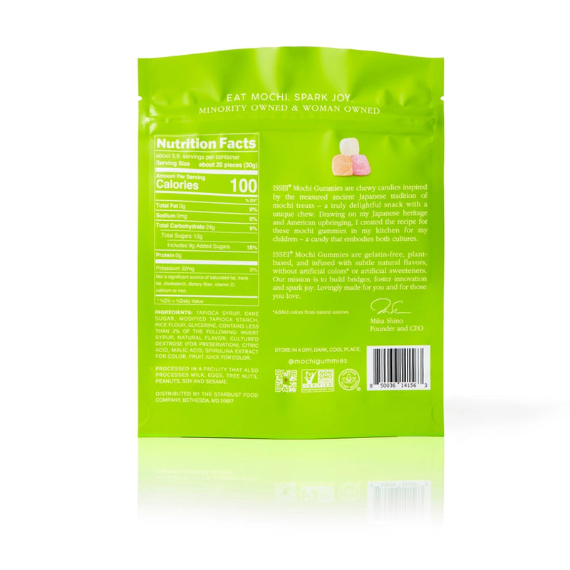 Sour Apple Mochi Gummies Large (4 oz)