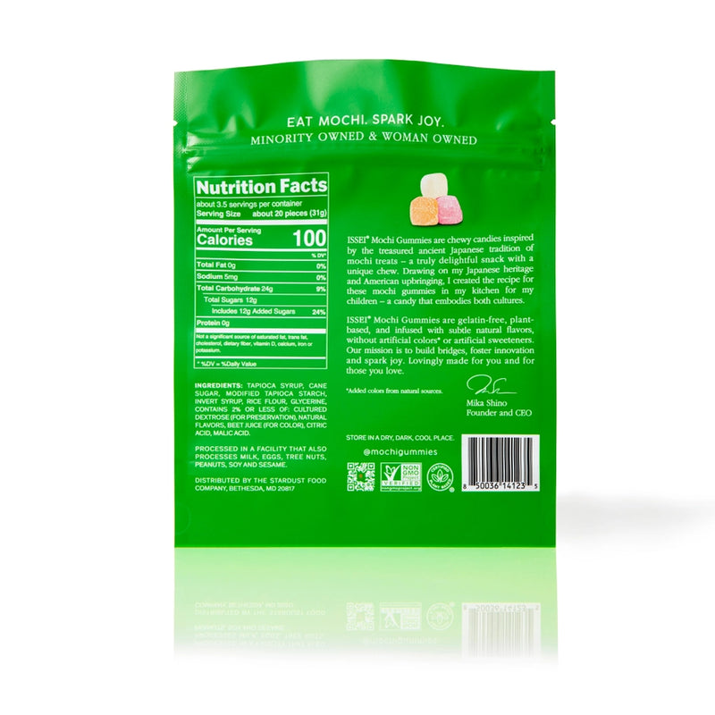Sour Watermelon Mochi Gummies Large (4 oz)
