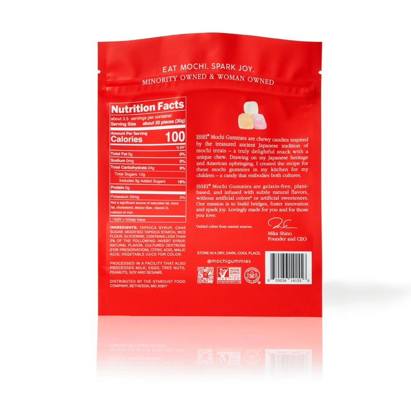Sour Cherry Mochi Gummies Large (4 oz)