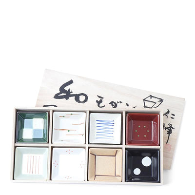 Miya, 3.25" Square Dish, Set of 8
