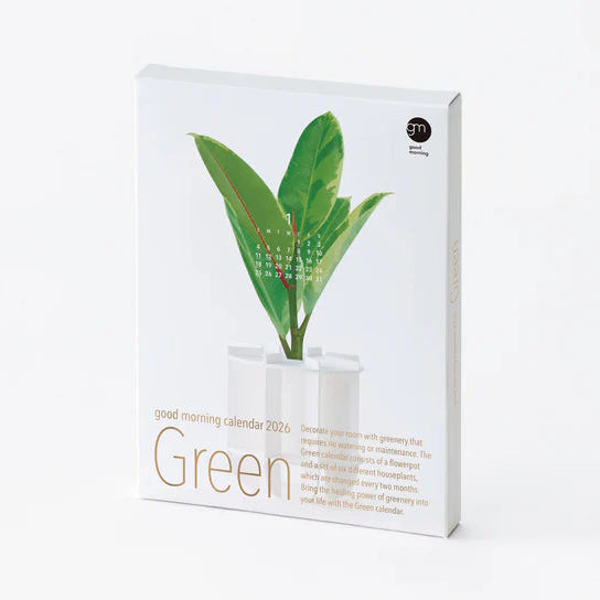 2026 Calendar - Green