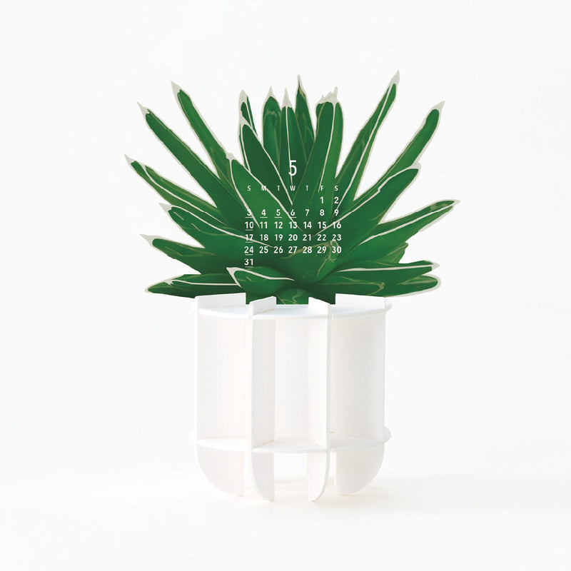 2026 Calendar - Houseplants