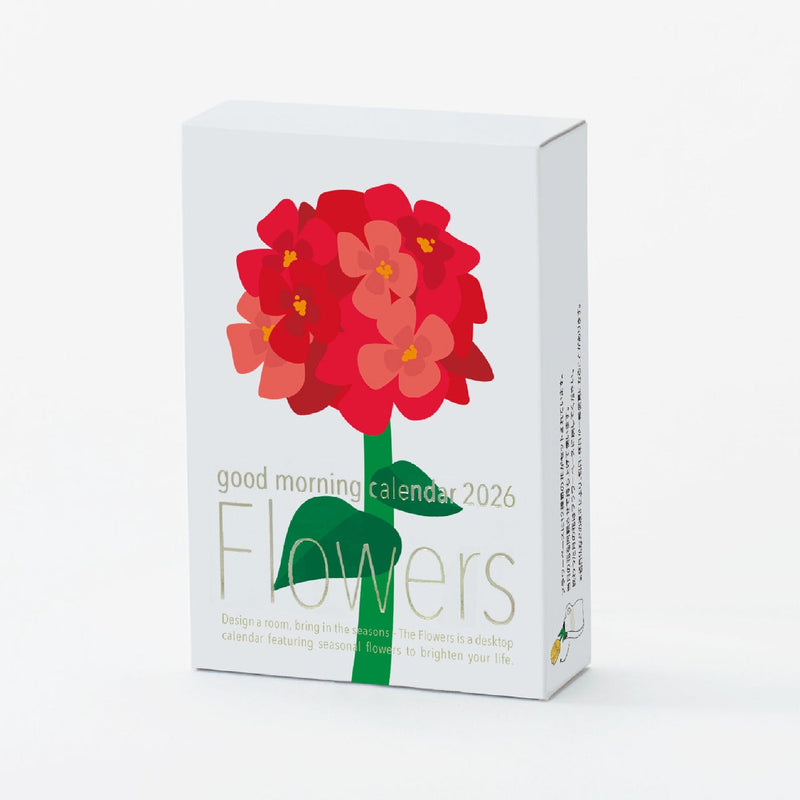 2026 Calendar - Flowers