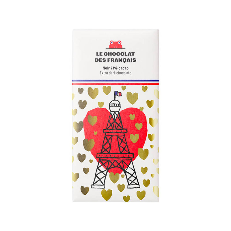 Eiffel Tower Heart 71% Dark Chocolate Bar