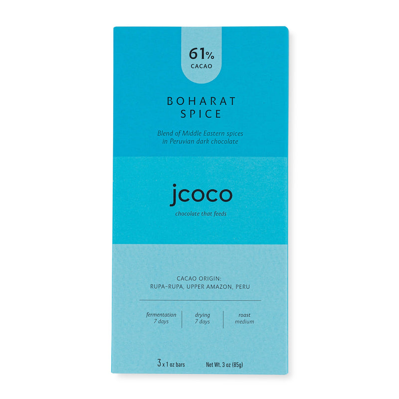 Boharat Dark Chocolate Bar
