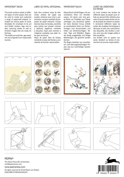Pepin Press Japan Papercraft Book