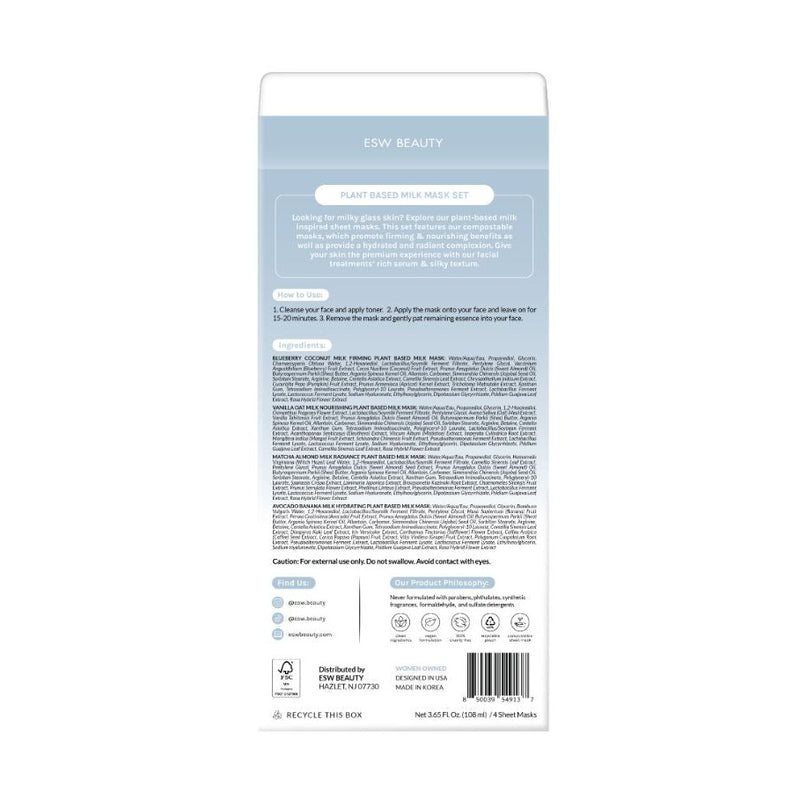 Plant-Based Sheet Mask Set
