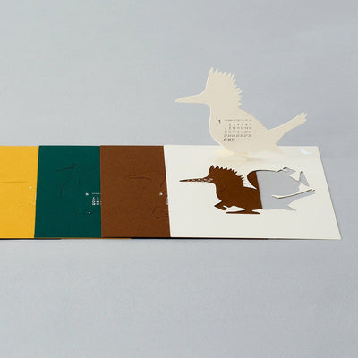2023 Calendar - Birds