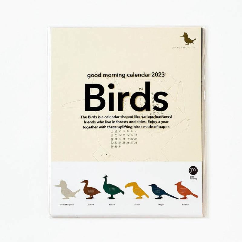 2023 Calendar - Birds