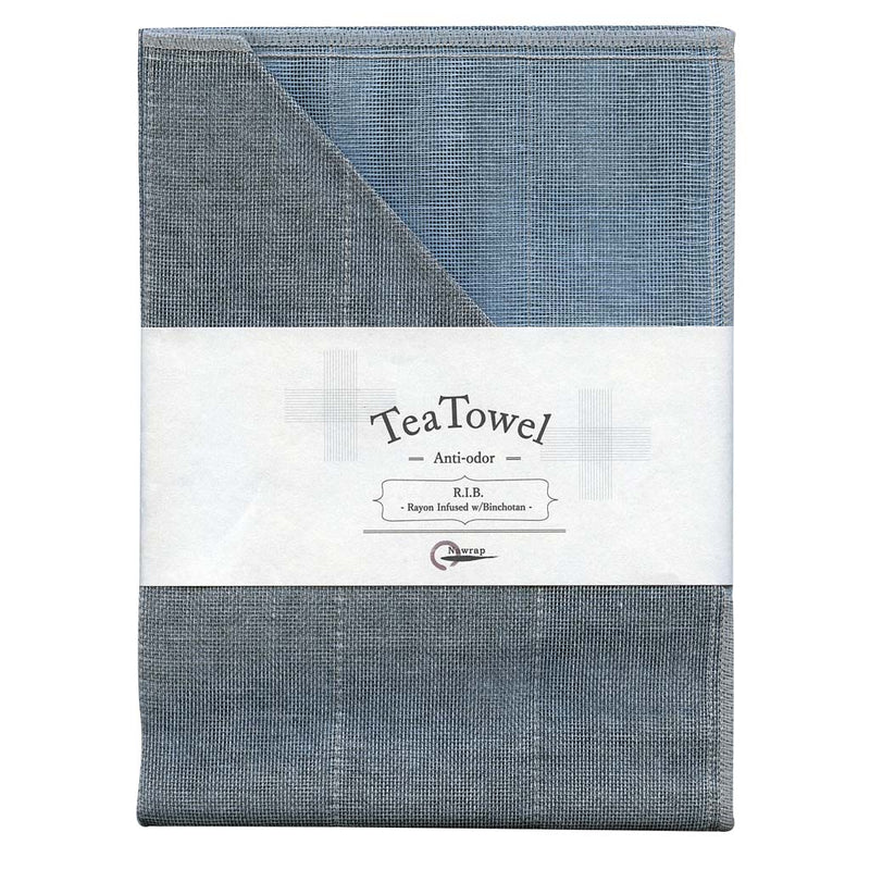 Anti Odor Tea Towel, Aqua